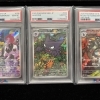 【鑑定品強化買取中！】茨城県でポケモンカードのPSA鑑定品を売るなら買取専門店ふくすけにお任せください！！