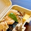 夜も連絡頂ければお弁当お作りします⇒🍱