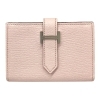 【市川買取】HERMES エルメス ベアンミニ 財布をお買取させていただきました！！かんてい局市川インター店・本八幡