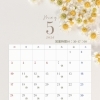 5月の定休日のお知らせ