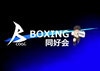 「試合に勝ったら、、と思ってました。」