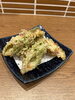 「ちくわの磯辺揚げ！！」