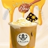 4月限定お豆富ドリンク「ハニーミルクティー」できました🥛💛