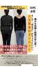 50代女性運動無しダイエット　佐世保美健整体サロンRESET「50代女性運動無しダイエット　佐世保美健整体サロンRESET」