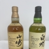 苫小牧市の皆さまこんにちは。