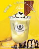 しあわせチョコバナナ「5月限定お豆富ドリンク「しあわせチョコバナナ」登場🍌🍫」