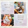 GWキッズワークショップ「張りこペイント」