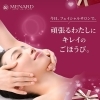 春の肌ゆらぎに🌸イルネージュでうるおいリセットエステ
