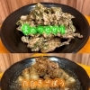 今週のおばんざいと「ポテサラのちくわ揚げ」のご紹介
