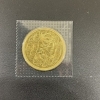貴金属 買取は、高松市多肥下町周辺の【おたからや パワーシティレインボー店】へ！高く売るなら、業界最大級の「おたからや」にお任せください！！無料査定＆無料電話相談