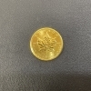 貴金属 買取は、JR大森駅周辺の【おたからや 大森駅ビルララ店】へ！高く売るなら、業界最大級の「おたからや」にお任せください！！無料査定＆無料電話相談