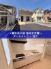 新築戸建、価格変更で物件多数「静岡市清水区押切の新築戸建🏠並列2台駐車OKで大きめ車も停めやすい価格変更物件」