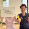 背骨コンディショニングを10年継続中！続けることで感じる変化