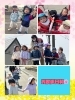 笑顔はじける元気な散歩道「今週の子どもたちの様子をご紹介します★」