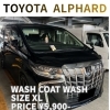 撥水ワックスコート洗車(トヨタ/アルファード/XLサイズ)の施工事例をご紹介🚗✨