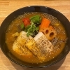 今週の土日ランチは野菜じゃこ天スープカレー