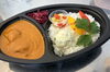 バターチキンカレー「10食限定・バターチキンカレーでエネルギーチャージ🍛」
