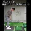 パーソナル ゴルフレッスン♪