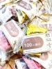 ご来店感謝！100円割引券プレゼント ( CafeBanBan )「南葛西・フラワーガーデンそばのcafeBanBan ギフト付きドリンク割引チケットのご案内【葛西カフェ】」