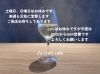 「J's craft cafe です」