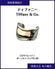 市川市本八幡でティファニー買取なら【買取大吉 本八幡店】「【高価買取】市川市本八幡でティファニー「ボーンカフ バングル」をお買取り！黒ずみがあっても大歓迎✨」