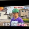 ☆カラフル野菜の小山農園『めざましテレビ』無事にオンエア📺☆