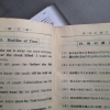 2章ー（３）　どうやって　筆者は　"使える英語（ネイティブと意味のある会話を続けられる英語" を習得したか（していたか）？