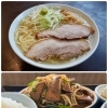 週末限定レバニラ定食＆山葵潮ラーメンのおすすめ
