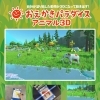 「おえかきパラダイスアニマル3D+缶バッジ作り」