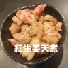 店長たかちゃんの美味しい手料理を是非ご賞味ください（*^_*）おつまみにピッタリ味付けも最高な紅生姜天煮😋#東新小岩#カラオケ無料#楽しく美味しいお酒で乾杯