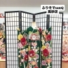 ふりそでsanQ高砂店👘隠れ人気カラー💚古典柄お振袖コーディネート✨GW来店予約承り中🌟【東京都葛飾区限定！成人式の豪華振袖フルセットレンタル)