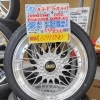 【中古 タイヤ×アルミ】245/40R20 4本セット　￥659,890(税込)