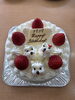 スズキ様　パパ　HAPPY BIRTHDAY「パパお誕生日おめでとう♪ わんちゃんデコの生クリーム5号ケーキ」