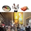 社員旅行in 福岡🍜⛩️🦑✨　大宰府天満宮　七ツ釜遊覧船　 呼子イカ活き造り　博多ラーメン　もつ鍋　楽しかった💕
