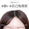 ☆HBLキャンペーン対象店☆   HBLとは？