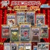 本日19時スタート！ポケカ40,000円オリパ全100口販売のお知らせ