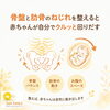 骨盤と肋骨のねじれを整え赤ちゃんが回転する「逆子ケア」「逆子でお悩みの妊婦さんへ。赤ちゃんのお部屋の「床と天井」をやさしく整えるケア」