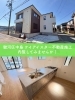 内覧で理想の住まいを探しませんか？「静岡市駿河区中島4LDK新築戸建✨約21帖LDK×カウンターキッチンで家族時間を楽しむ家」