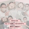 【毎回担当が変わるのが不安な方へ】　美濃市、関市、郡上市、各務原市、美濃加茂市、岐阜県民でお肌悩みのある方はアベニールへ！【岐阜県美濃市、毛穴専門サロンアベニール】