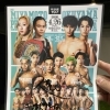 RISE【数島　大陸選手】