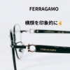 FERRAGAMOのアイウェアで、気品ある横顔にイメージチェンジ