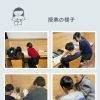 新生活も落ち着くころ！　今から始めましょう✨
