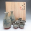 【新潟市/三条市/買取本舗ふくろう】　赤水窯　伊藤赤水　無名異焼　酒器　徳利　酒盃　猪口　工芸品　ぐい吞み　茶器　茶道具　陶器　買取　売る　遺品整理　終活　断捨離　空き家整理　解体整理　整理品　出張買取　新潟市東区　新潟市西区　三条市
