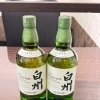 サントリー白州シングルモルト販売中｜店頭価格11,000円（税込）
