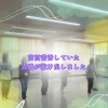 前回苦労していた力感が抜け出しました