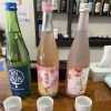 日本酒入荷しました！