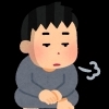 勉強のやる気が起きないのは勉強内容をハッキリさせてないからかも？—【西葛西個別指導塾：寺子屋SANITTO】－