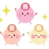 腸活 【パーソナルジムYOKO's GYM 高津溝の口店】
