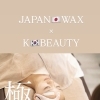 JAPAN WAX × K BEAUTY プルームでしか体験できない艶肌ワックス【村上市で脱毛するならプルームへ】