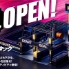 新エリア「KISUKE TIME ATTACK」が誕生！障害物レース競技「Obstacle」に着想を得た体験型エリアが今夏オープン